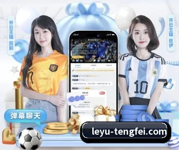 关于我们 - 体育资讯内容服务 - leyu